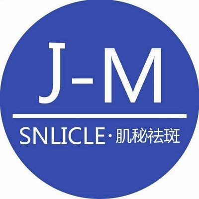 香港肌秘醫學集團 以硬核科技賦能，引領國貨品牌管理新范式