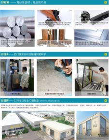 品牌升級、工廠直供與企業管理的協同之道