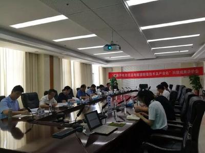 政和科技聯(lián)合中國高科技產(chǎn)業(yè)化研究會(huì) 科技成果評價(jià)與轉(zhuǎn)化服務(wù)的新平臺