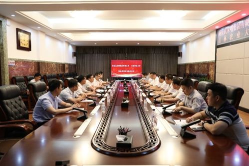 吉林農(nóng)業(yè)大學(xué)與南京武家嘴集團(tuán)成功舉行科技成果轉(zhuǎn)讓簽約儀式