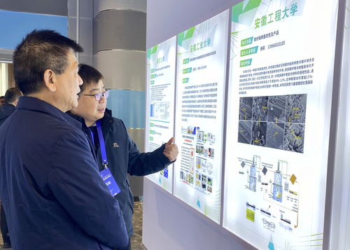 學(xué)校多項(xiàng)成果亮相第三屆2023中國(guó)高校科技成果交易會(huì) 技術(shù)服務(wù)與轉(zhuǎn)讓的新篇章